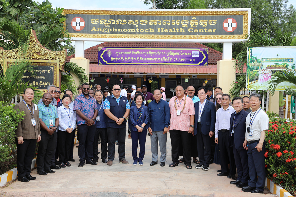 Cambodian Parliament Hosts 9th APPF-GH Field Visit to Showcase Local Healthcare Services in Kampot