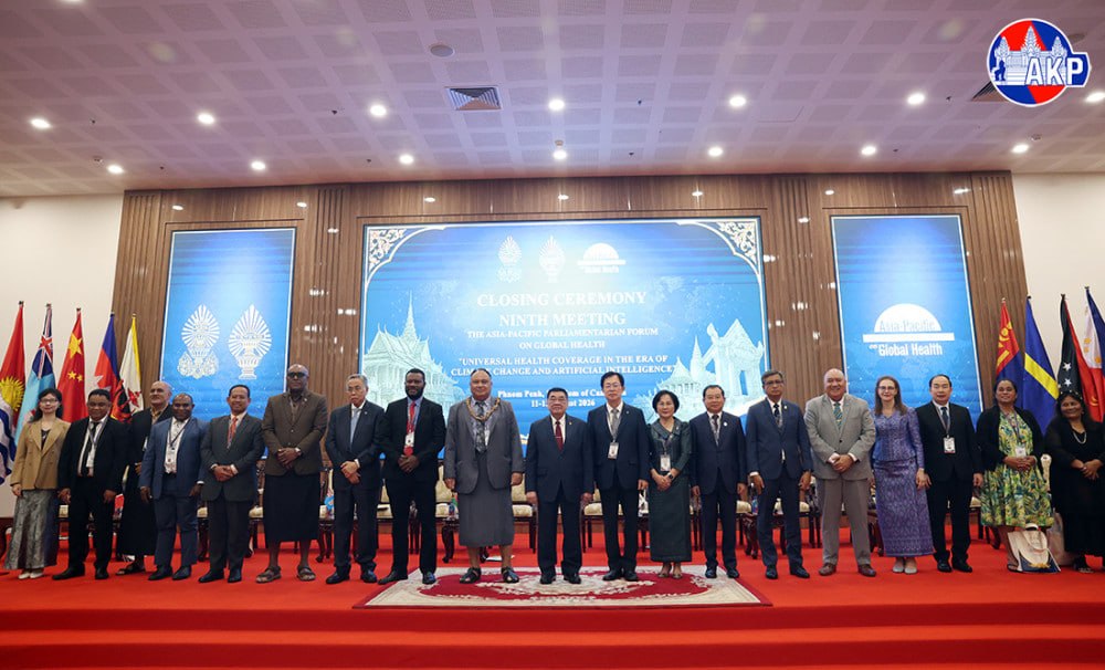 Le 9e Forum parlementaire Asie-Pacifique sur la santé mondiale s’achève avec l’adoption du Communiqué de Phnom Penh