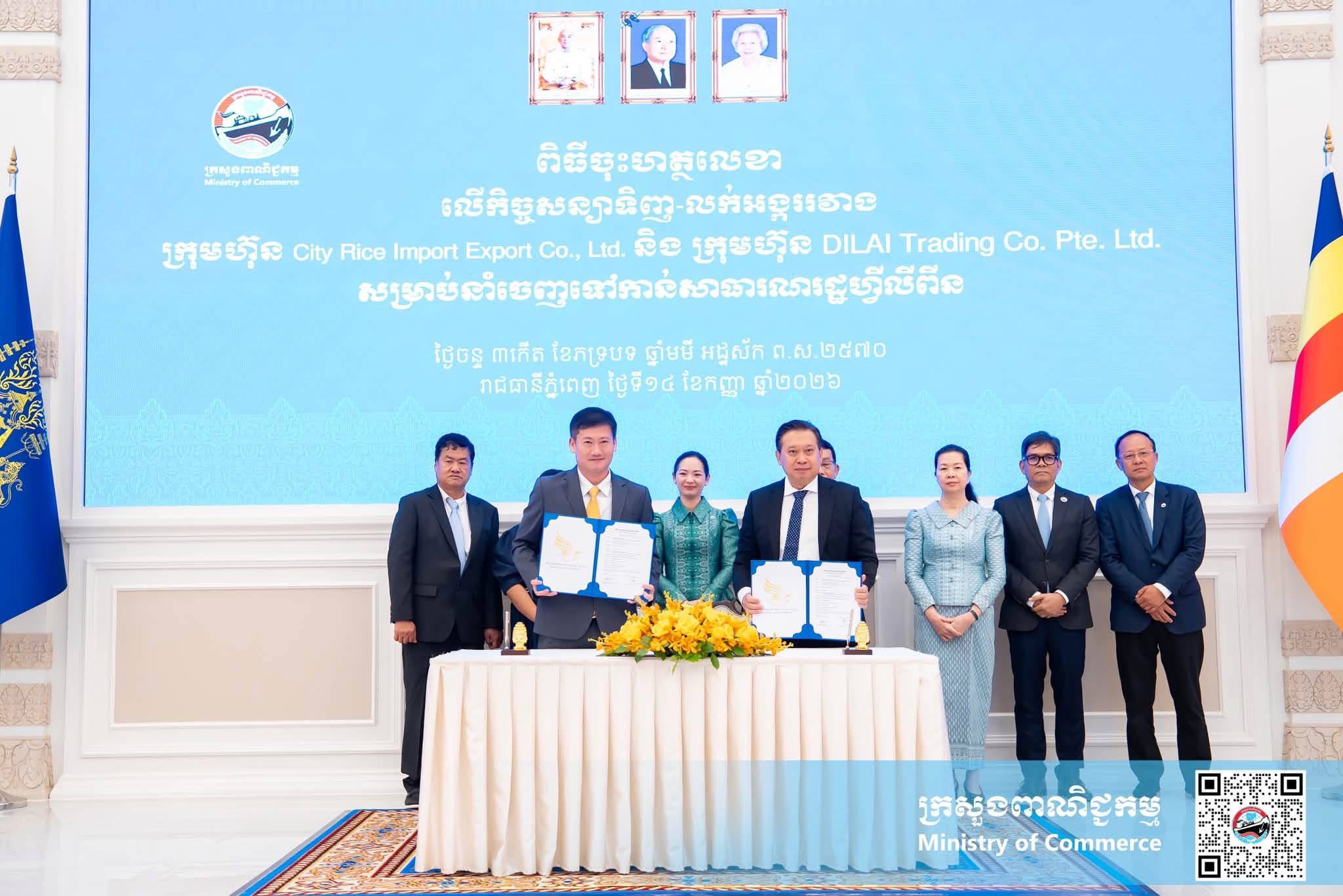 New Purchase Deal Signed to Export Rice to the Philippines