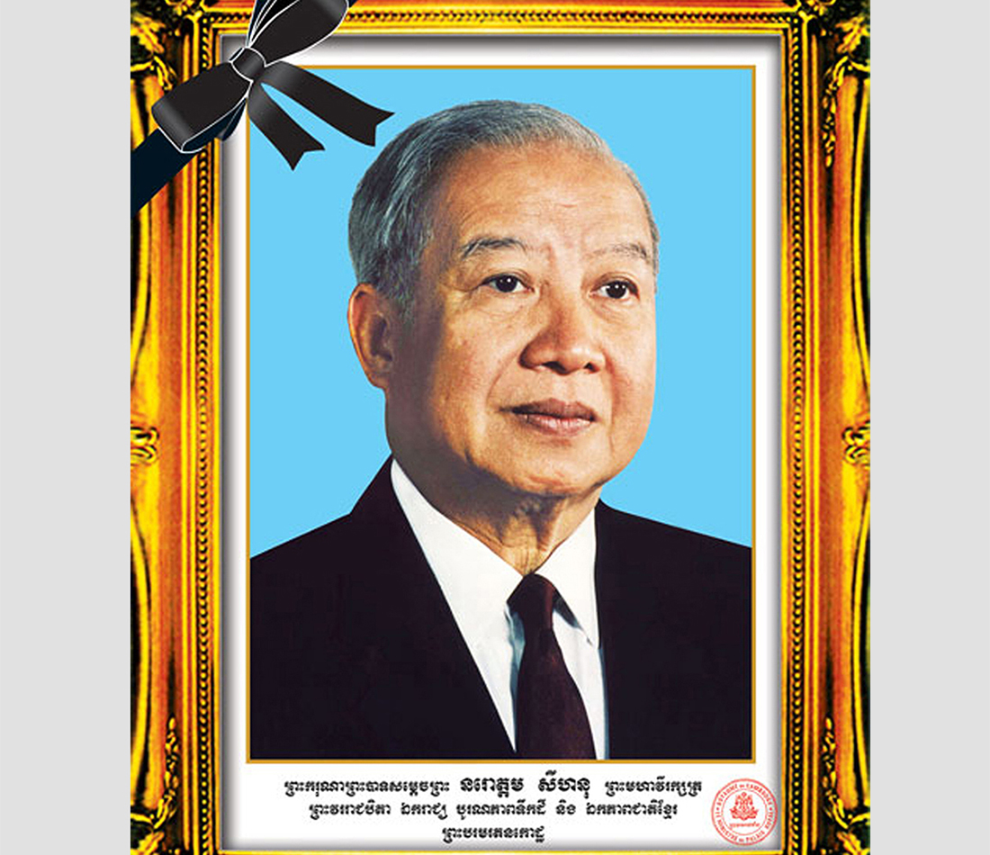 Biographie de Sa Majesté le Roi-Père défunt, Samdech Preah Norodom Sihanouk "Preah Borom Ratanak Kaudh"