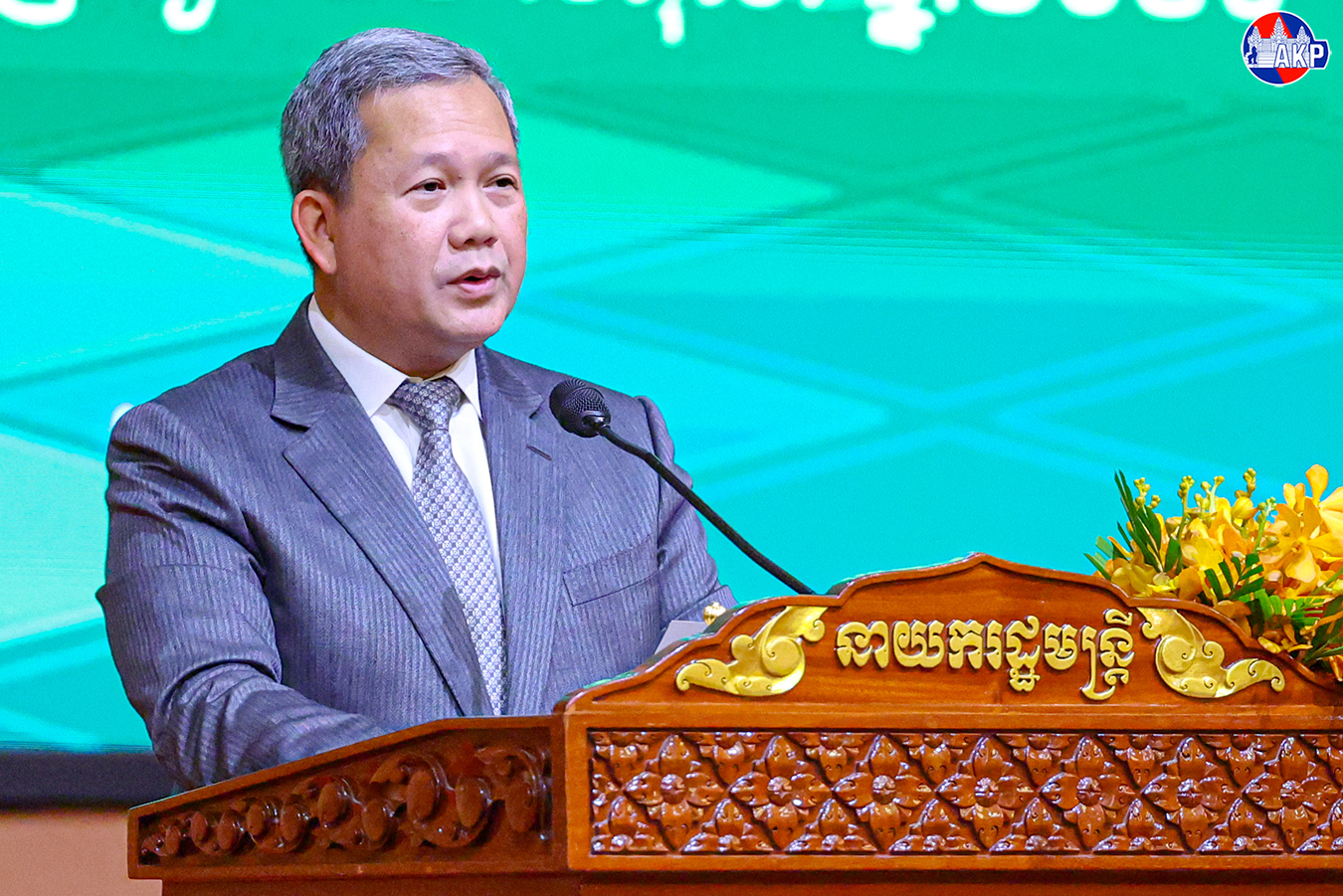 PM Hun Manet: MSMEs Are Backbone of Cambodia’s Economy and Key Government Partners