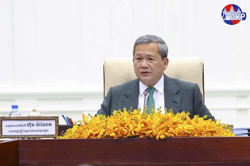 Cambodia’s 2027 National Budget Targets 4.8% Economic Growth