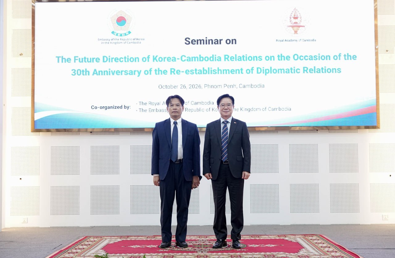 RAC and South Korean Embassy Host Seminar on Future of Bilateral Relations