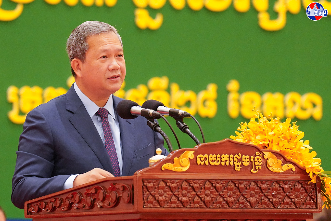 Human Capital Is Cambodia’s Top Priority for Sustainable Development, Says PM